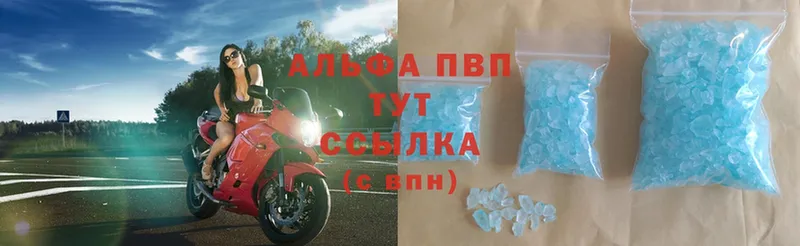 Alfa_PVP мука Верхняя Пышма