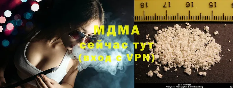 shop клад  Верхняя Пышма  MDMA молли 